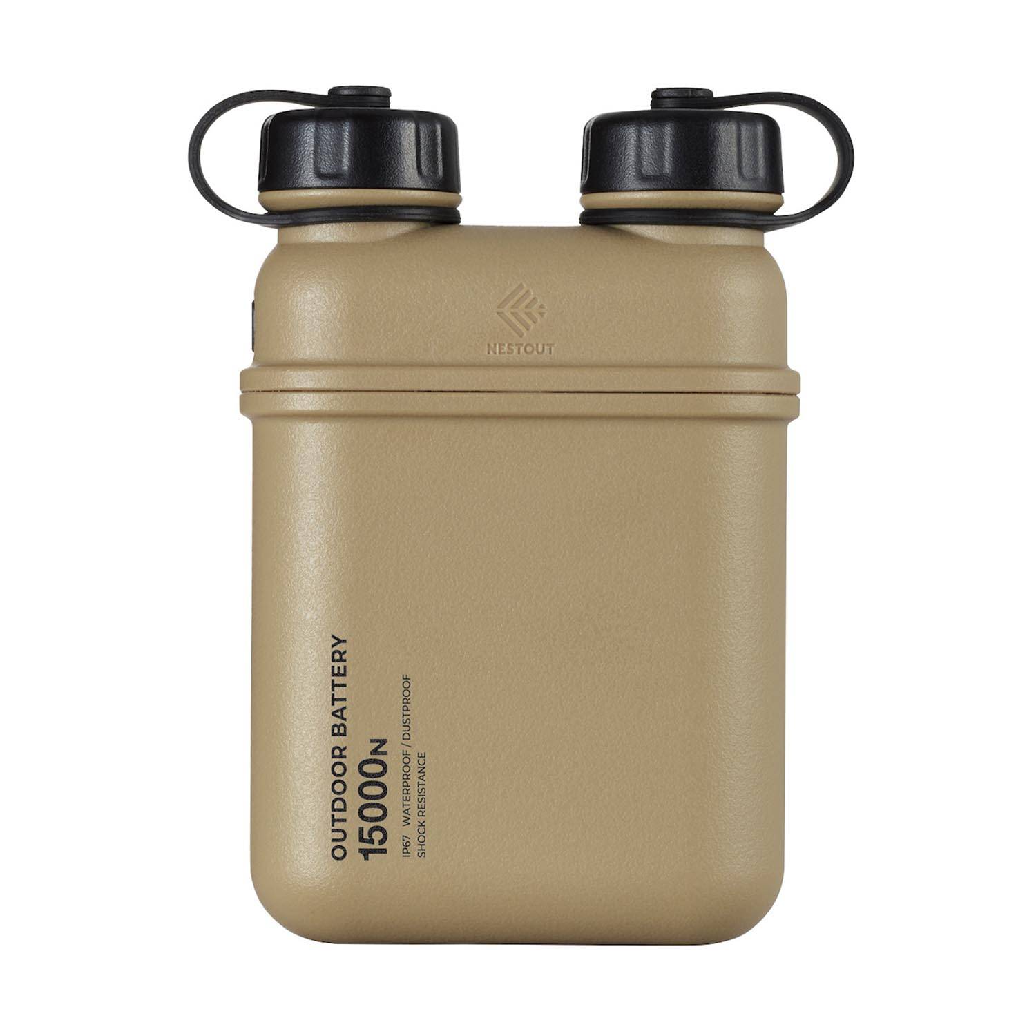 NESTOUT 15,000MAH POWER BANK