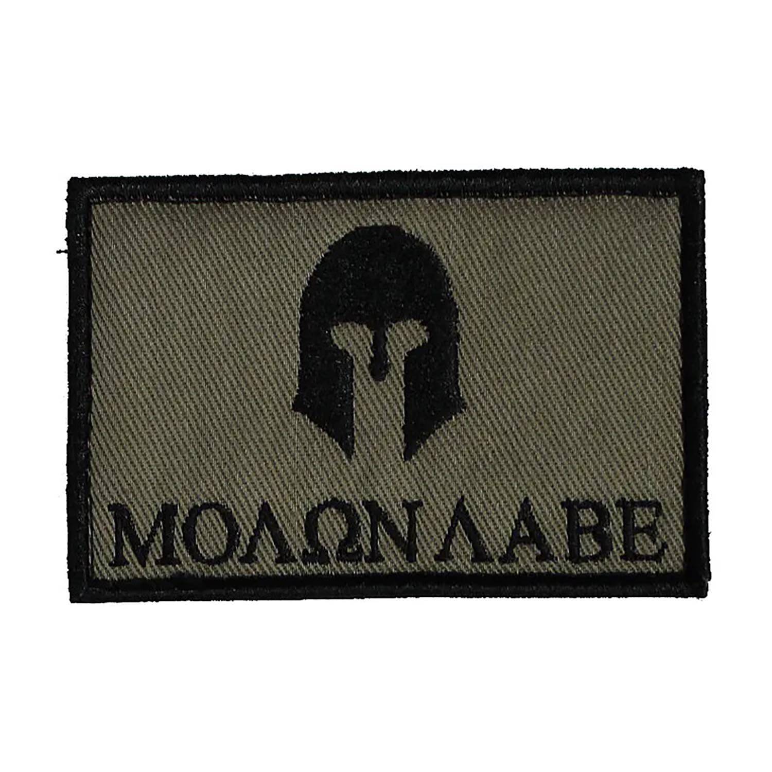 Shooting Made Easy Molan Labe FDE Patch