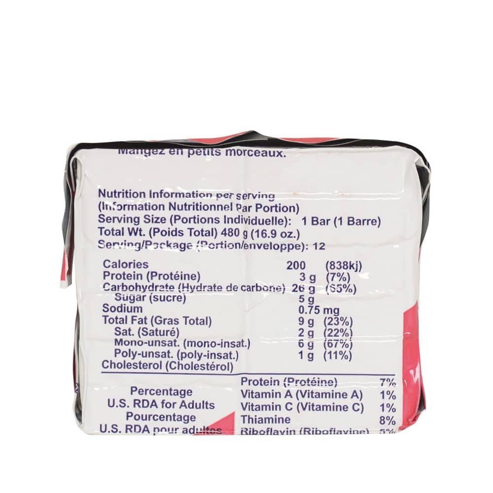 Datrex Emergency Survival 2400 Calorie Food Ration Bar