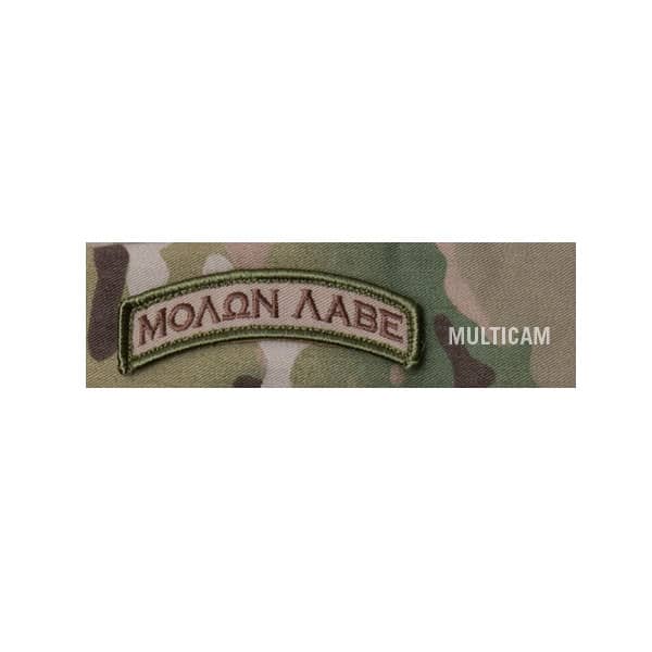 MIL SPEC MONKEY MOLON LABE MORALE PATCH