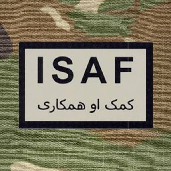 Infrared ISAF Patch with Hook