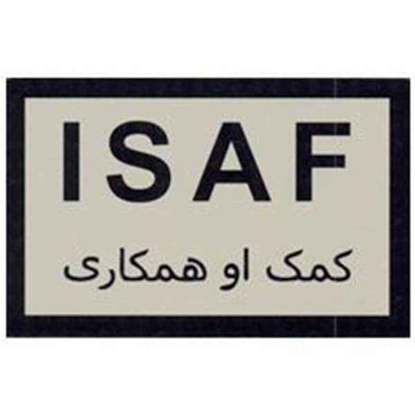 Farbcode Isaf Infrared ISAF Patch with Hook (CID-FLAG-00255)