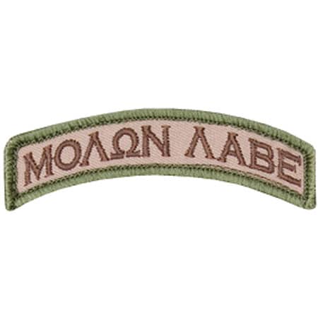 Mil-Spec Monkey Molon Labe Tab